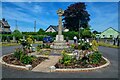 South Molton : War Memorial