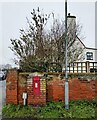 TM1121 : Victorian Letter Box, Great Bently by PAUL FARMER