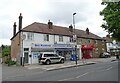 Convenience store on Eastfields Road