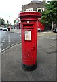 George VI postbox on London Road, Mitcham