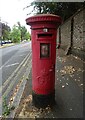 George V postbox on Green Lane, Morden