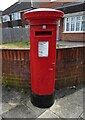 TQ1864 : George VI postbox on Moor Lane, Chessington by JThomas