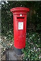 George V postbox on Claremont Lane, Esher