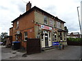 The Queens Arms, Addlestone