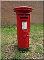 George V postbox on Chobham Road, Ottershaw