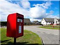 Postbox at Hill of Fearn