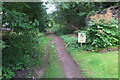 Track into the Greystoke Castle estate