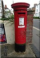 George V postbox on Abingdon Road, Oxford