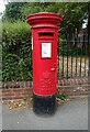 Elizabeth II postbox on Abingdon Road, Oxford