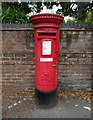 Elizabeth II postbox on Abingdon Road, Oxford