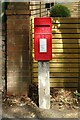 SU8065 : Elizabeth II postbox on Finchampstead Road, Finchampstead by JThomas