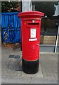 Elizabeth II postbox on Duke