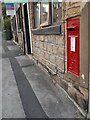 Wall postbox, Fartown, Pudsey