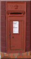 Taplow Station : Victorian post box