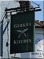 Sign for the Ferry, Gurkha Kitchen