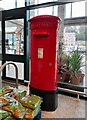 Postbox at Morrisons