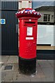 Yarn bombed Elizabeth II postbox on High Street, Bagshot