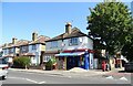 Shop and houses on Kingston Road