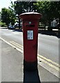 George V postbox on Coombe Lane