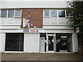 HSBC Bank branch, Amersham on the Hill (1)