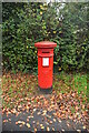 Victorian Postbox