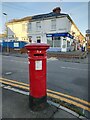 Victorian Postbox, Salehurst Road Eastbourne