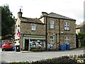 Cononley - Village Store