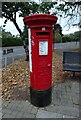 George V postbox on Main Road, Romford