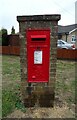 Elizabeth II postbox on Hook End Road, Hook End