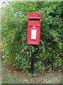 Elizabeth II postbox on Silver Street, Silver End