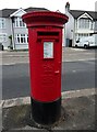 Elizabeth II postbox on Heath Park Road, Romford