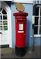 Elizabeth II postbox on High Road, Horndon on the Hill