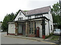 Harford House, Presteigne