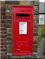 George V postbox on High Street, Great Wakering 