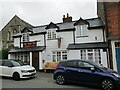 The Royal Oak, Presteigne