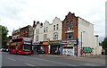 Businesses on Romford Road (A118), London