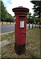 George V postbox on Jutsums Lane, Romford