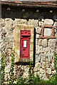 Victorian postbox