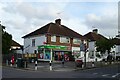 Post Office and shop on Carlton Avenue, Southend-on-Sea