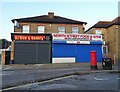 Post Office on Hainault Road, Romford