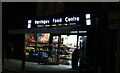 Harringay Food Centre on Wightman Road, Harringay