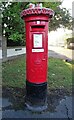 George V postbox on North Road, Havering-atte-Bower