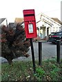 Elizabeth II postbox, Tysea Hill 