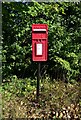 Elizabeth II postbox on Ongar Road