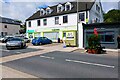 L8396 : An Post and Costcutter, Main Street, Mulranny, Co. Mayo by P L Chadwick