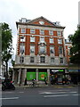 Shop on Kensington High Street