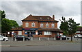 Tesco Express on Station Road, West Drayton