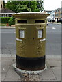 Double aperture Elizabeth II postbox on London Road, Isleworth