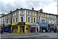 Shops on Mackenzie Street, Slough