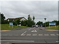 Entrance to Arbour Vale School